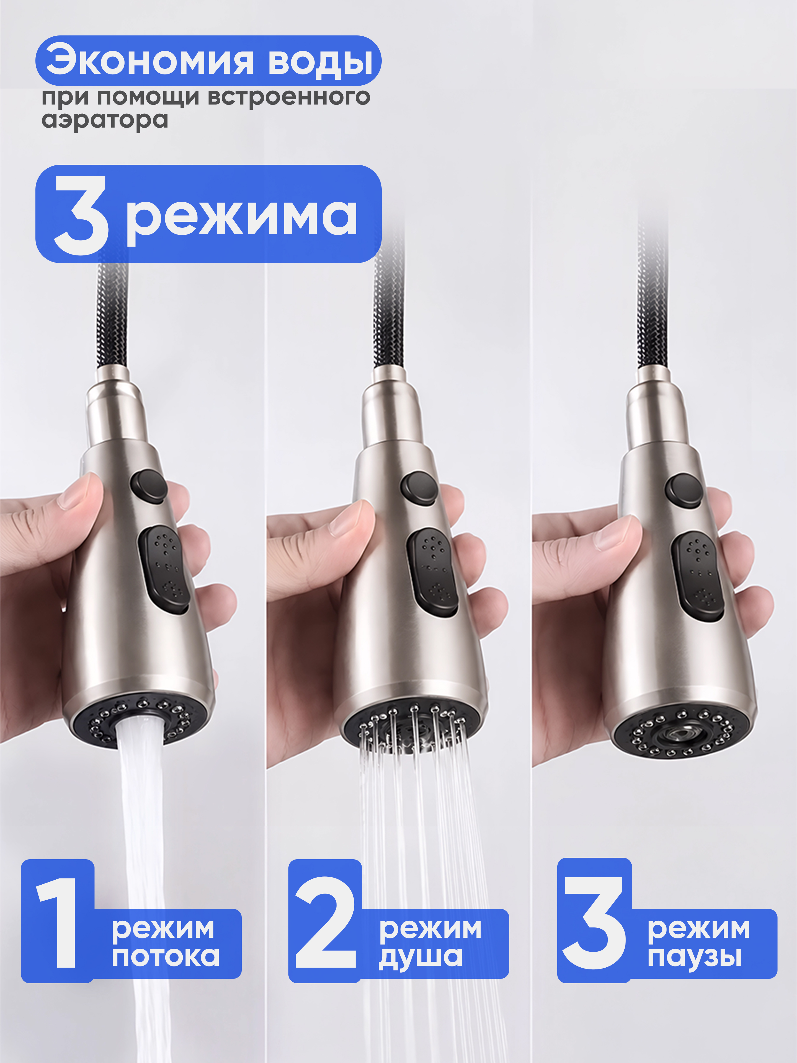Миниатюра товара